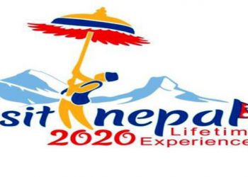 नेपाल भ्रमण बर्षको ५ औँ बैठक सुरु