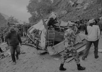 सिन्धुपाल्चोक बस दुर्घटना (अपडेट) मृतकको संख्या १५ पुग्यो, १३ जनाको सनाखत