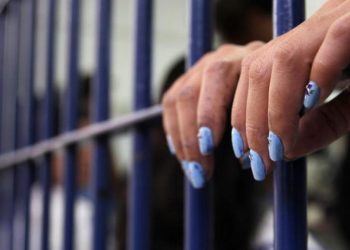 बलात्कारको झुठो आरोप लगाउने कैलालीका दुई महिला जेल चलान