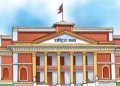 प्रदेश १ मा राष्ट्रियसभा सदस्य निर्वाचनको सम्पूर्ण तयारी पूरा