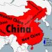 चीनमा अर्को महामारी ल्याउन सक्ने फ्लु भेटियो