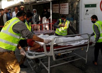 अफगानिस्तानका उपराष्ट्रपतिमाथि बम हमला
