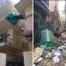 नयाँ बजारमा सिलिण्डर विष्फोटः किरियापुत्री बसेको घरमा भएको थियो विस्फोट, ११ घाइते !