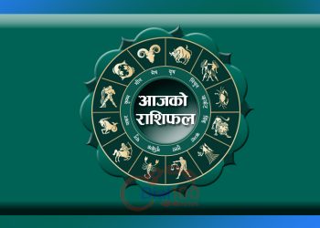 एमसिसीको बुटवल सबस्टेशन र प्रशारण लाइनको निर्माण सुरू, अर्थमन्त्री र अमेरिकी राजदूतले गरे शिलान्यास