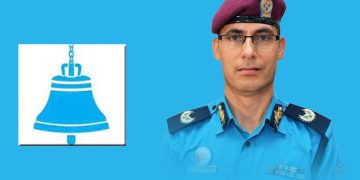 रास्वपामा प्रवेश गर्दै पूर्वएआईजी विश्वराज पोखरेल