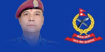 डिआईजी सापकोटालाई हेडक्वार्टरले सोध्यो स्पष्टीकरण