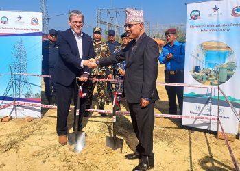 एमसिसीको बुटवल सबस्टेशन र प्रशारण लाइनको निर्माण सुरू, अर्थमन्त्री र अमेरिकी राजदूतले गरे शिलान्यास