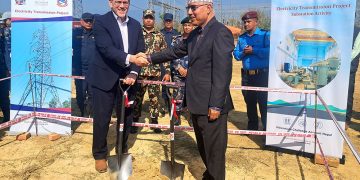 एमसिसीको बुटवल सबस्टेशन र प्रशारण लाइनको निर्माण सुरू, अर्थमन्त्री र अमेरिकी राजदूतले गरे शिलान्यास