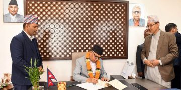 नवनियुक्त मुख्यसचिव अर्यालद्वारा पदबहाल