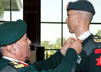 उपरथी भण्डारीलाई दर्ज्यानी चिह्न