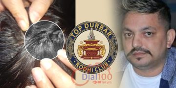 डिएसपीलाई धम्की दिने दोहोरी सञ्चालक गिरि समूहबाट कुटिए विद्यार्थी नेता