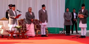नवनियुक्त परराष्ट्रमन्त्री शर्माले लिए सपथ