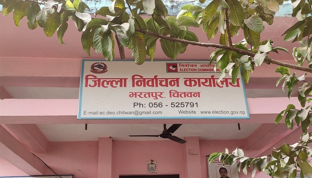 चितवनमा थपिए ३४ मतदान केन्द्र