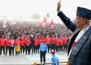 एमाले महाधिवेशनमा दुई हजार ६ सय १३ जना सहभागी हुने