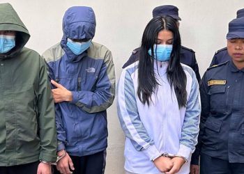 ‘हनी ट्रयाप’मा पारी अपहरणपछि खड्गीको हत्या गर्ने ३ जनालाई जन्मकैद