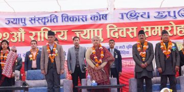 घोषित मितिमै निर्वाचन गर्ने लक्ष्यसहित सरकार अघि बढ्दैछः प्रधानमन्त्री कार्की