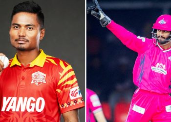 एनपीएलः आज लुम्बिनी र जनकपुर बोल्ट्स भिड्दै