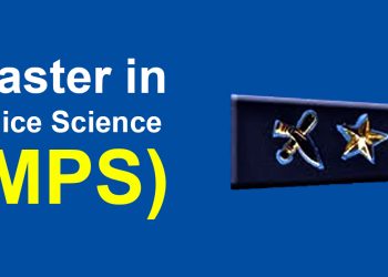 यी १६ डिएसपीले गरे एमपीएस प्रवेश परिक्षा उत्तीर्ण