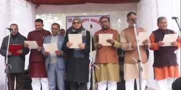 मधेश प्रदेशमा मन्त्रिपरिषद् पूर्णता, ६ नयाँ मन्त्रीले लिए सपथ