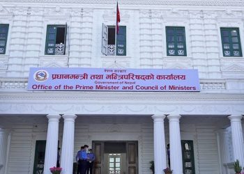 गृहसहित ७ सचिवको सरूवा, गृहमा पुगे राजकुमार