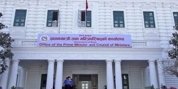 गृहसहित ७ सचिवको सरूवा, गृहमा पुगे राजकुमार