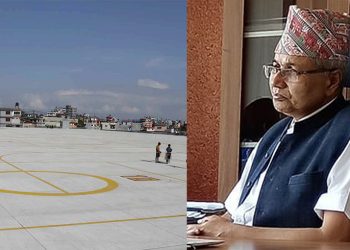 नागरिक उड्डयन प्राधिकरणका पूर्व निर्देशक भण्डारी पक्राउ