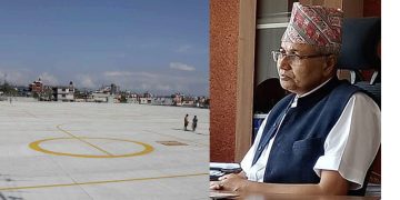 नागरिक उड्डयन प्राधिकरणका पूर्व निर्देशक भण्डारी पक्राउ