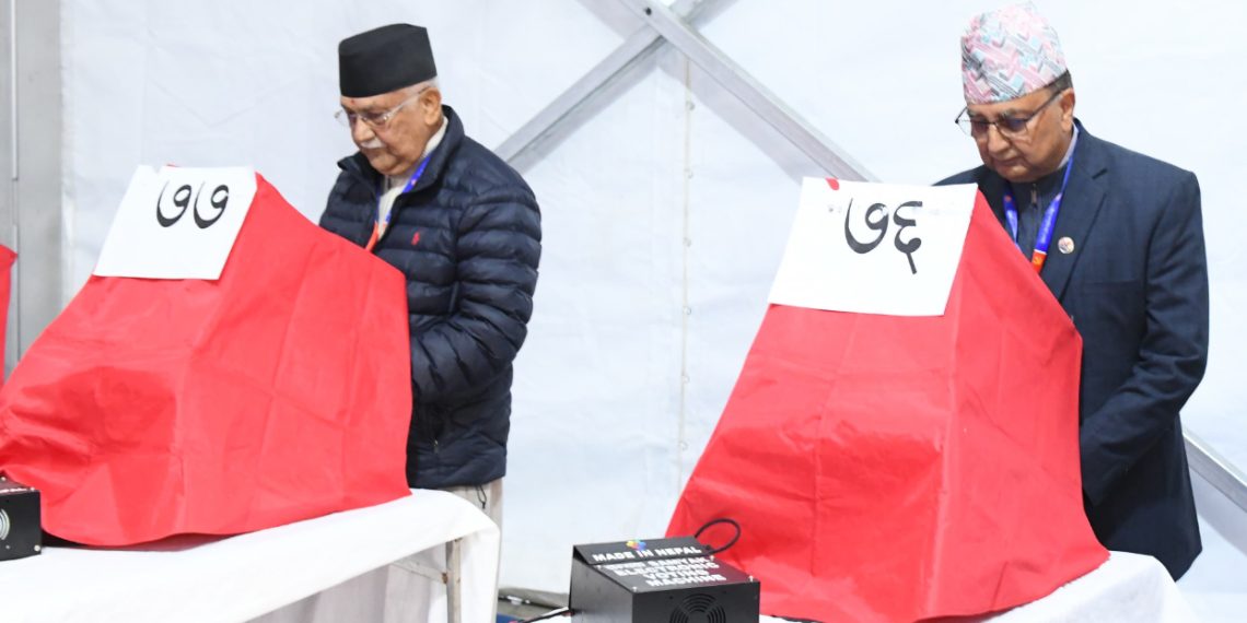 एमाले महाधिवेशनः मतदान सुरु