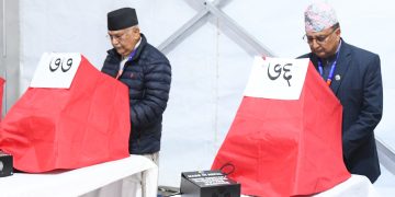 एमाले महाधिवेशनः मतदान सुरु