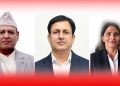 सचिव बढुवाका लागि यी ३ सहसचिवको सिफारिस