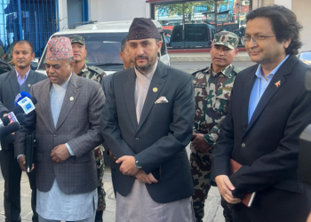 आज रास्वपा, राप्रपा र जनमतको पार्टी कार्यालयको अनुगमन गर्दै सरकार