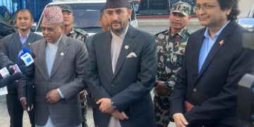 आज रास्वपा, राप्रपा र जनमतको पार्टी कार्यालयको अनुगमन गर्दै सरकार