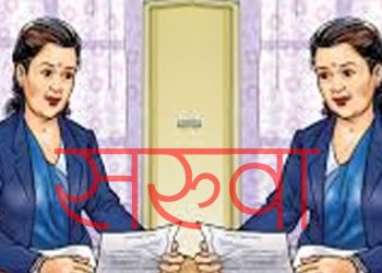 ६० सहसचिवको एकैपटक सरूवा, को-कहाँ पुगे ? (सूचीसहित)