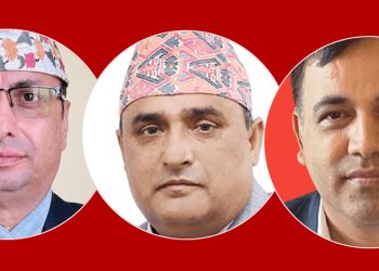 दुई सचिवको सरुवा र एकको पदस्थापन