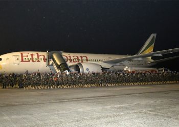 नेपाली शान्ति सैनिकको अदलीबदली