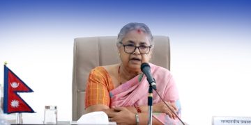 समावेशी विकास तथा शासन व्यवस्थाको रूपान्तरणलाई अघि बढाउने प्रधानमन्त्रीको प्रतिबद्धता