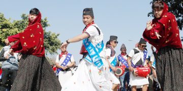 आज तमु ल्होसार, देशैभर सार्वजनिक बिदा