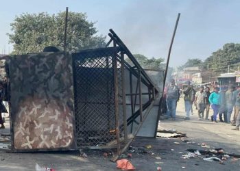 सशस्त्रको गोली लागि एक जनाको मृत्यु भएपछि अस्थायी बिटमा आगजनी