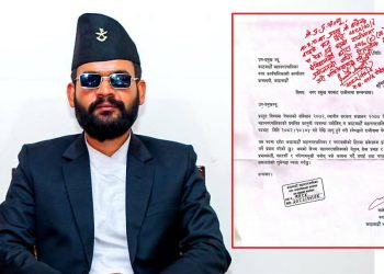 बालेनले दिए राजीनामा