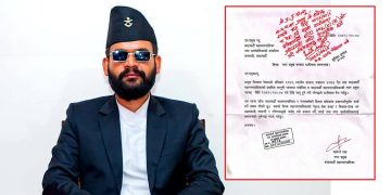 बालेनले दिए राजीनामा