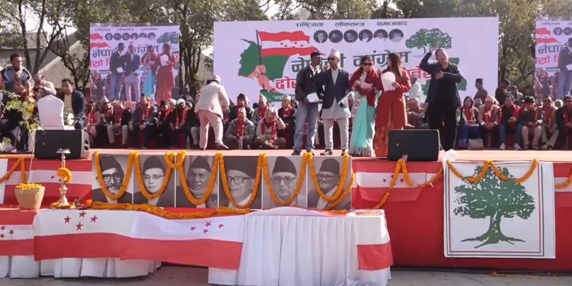 सुरू भयो कांग्रेस विशेष महाधिवेशन