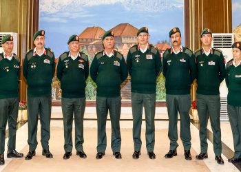 उपरथीत्रयसहित बढुवा भएका सेनाका अधिकृतलाई दर्ज्यानी चिह्न