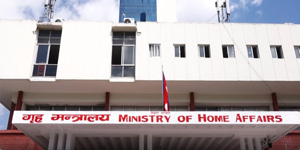 सिडिओसहित गृहका ८ कर्मचारीको सरुवा