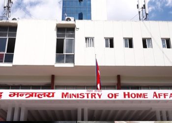 सिडिओसहित गृहका ८ कर्मचारीको सरुवा