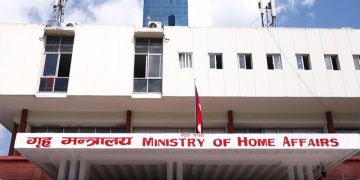 सिडिओसहित गृहका ८ कर्मचारीको सरुवा