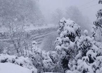 पश्चिम नेपालका साथै उच्च पहाडी तथा हिमाली भेगमा केही हिमपात र वर्षाको सम्भावना