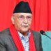लिखित बयान दिएपछि ओलीको स्थान हद फुकुवा