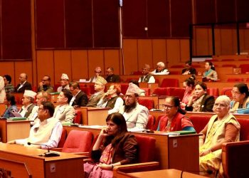 राष्ट्रिय सभाको बैठक बस्दै