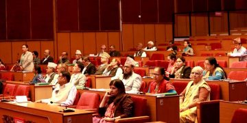 राष्ट्रिय सभाको बैठक बस्दै