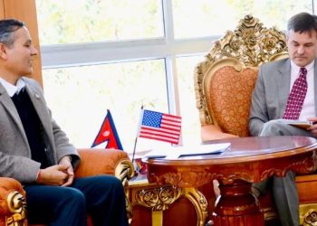 गृहमन्त्री अर्याल र अमेरिकी राजदूत अर्बमबीच भेटवार्ता